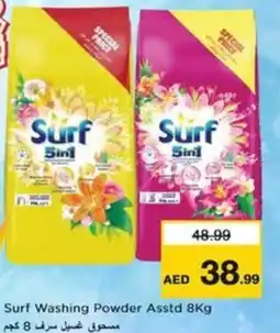 Nesto Surf Washing Powder Asstd offer