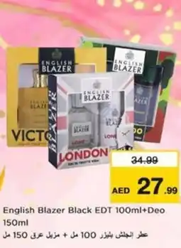 Nesto English Blazer Black EDT +Deo offer