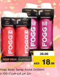 Nesto Fogg Body Spray Asstd offer