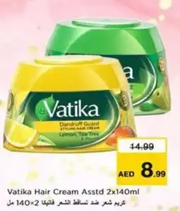 Nesto Vatika Hair Cream Asstd offer