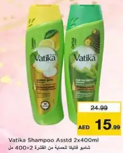 Nesto Vatika Shampoo Asstd offer