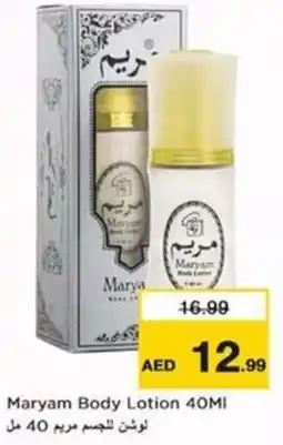 Nesto Maryam Body Lotion offer
