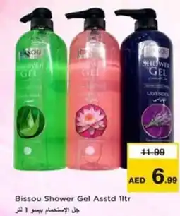 Nesto Bissou Shower Gel Asstd offer