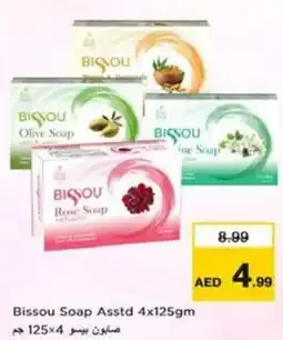 Nesto Bissou Soap Asstd offer