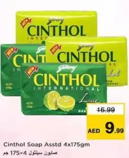Nesto Cinthol Soap Asstd offer