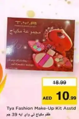 Nesto Tya Fashion Make-Up Kit Asstd offer