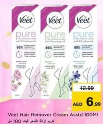 Nesto Veet Hair Remover Cream Asstd offer
