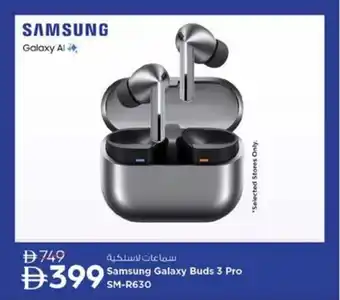 Samsung Galaxy Buds 3 Pro
