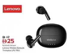 Nesto Lenovo Wireles Earbuds Thinkplus LPS PRO offer