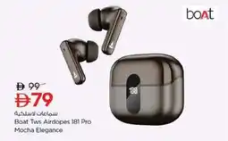 Nesto Boat Tws Airdopes 181 Pro Mocha Elegance offer