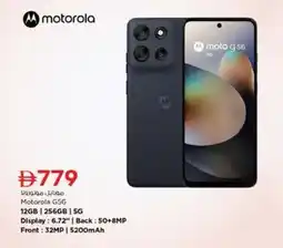 Nesto Motorola G56 offer