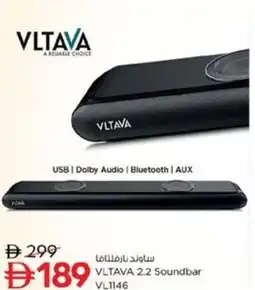 Nesto VLTAVA 2.2 Soundbar VL1146 offer
