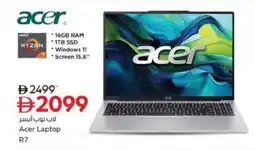 Nesto Acer Laptop R7 offer