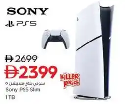 Nesto Sony PS5 Slim 1TB offer