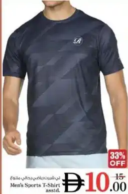 Nesto Men's Sports T-Shirt offer