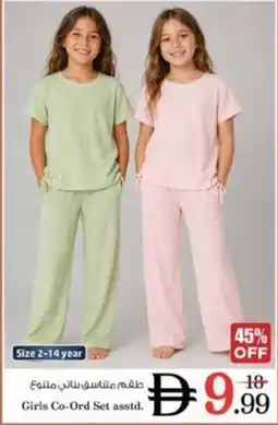 Nesto Girls Co-ord Set asstd offer