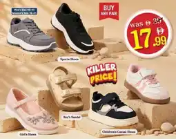 Nesto Children's Casual Shoes offer