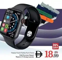 Nesto Full Screen Smart Watch (7-Strap) asstd offer