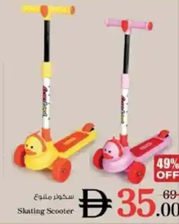 Nesto Skating Scooter offer