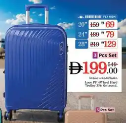 Nesto Looe PP 4Wheel Hard Trolley Set asstd offer