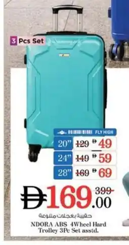 Nesto NDORA ABS 4Wheel Hard Trolley Set asstd. offer