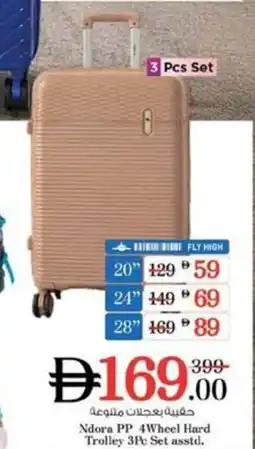 Nesto Ndora PP 4Wheel Hard Trolley Set asstd. offer