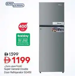 Nesto Super General Double Door Refrigerator SG4151 offer