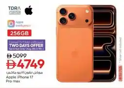 Nesto Apple iPhone 17 Pro max offer