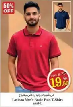 Nesto Latinaa Men's Basic Polo T-Shirt offer