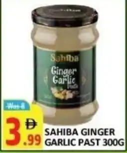 Al Kabayel Sahiba Ginger Garlic Past offer