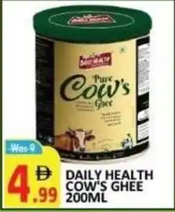 Al Kabayel Daily Health Cow's Ghee offer