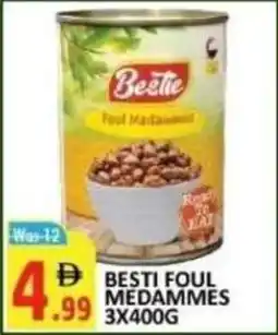 Al Kabayel Besti Foul Medammes offer