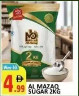 Al Kabayel Al Mazaq Sugar offer