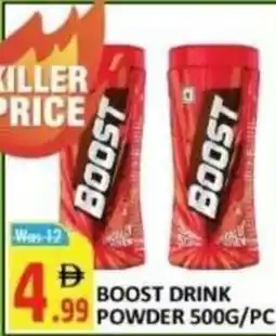 Al Kabayel Boost Drink Powder offer