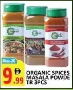 Al Kabayel Organic Spices Masala Powder offer