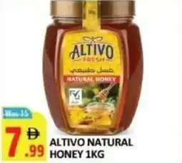 Al Kabayel Altivo Natural Honey offer