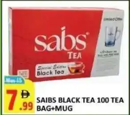 Al Kabayel Saibs Black Tea 100 Tea Bag + Mug offer