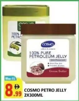 Al Kabayel Cosmo Petro Jelly offer