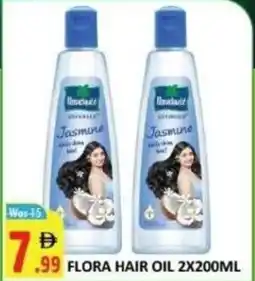 Al Kabayel Flora Hair offer