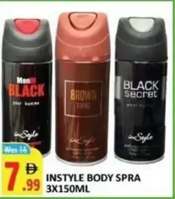 Al Kabayel Instyle Body Spray offer