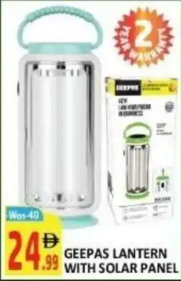 Al Kabayel Geepas lantern with solar panel offer