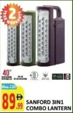 Al Kabayel Sanford 3in1 combo lantern offer
