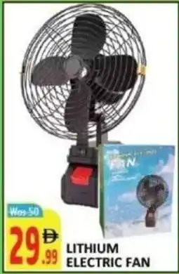 Al Kabayel Lithium electric fan offer