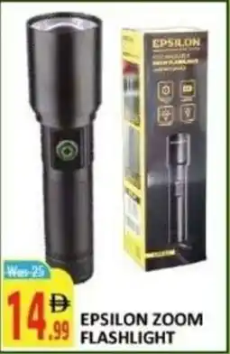 Al Kabayel Epsilon zoom flashlight offer