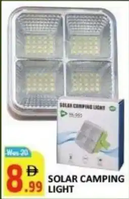 Al Kabayel Solar camping light offer