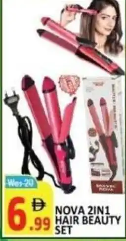 Al Kabayel Nova 2in1 hair beauty offer