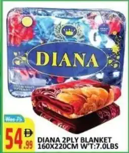 Al Kabayel Diana 2ply blanket offer