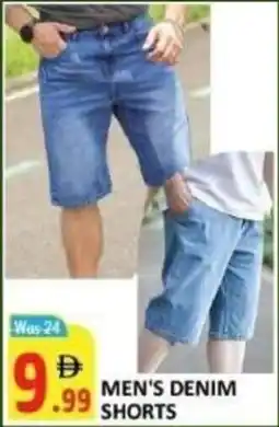 Al Kabayel Men's denim shorts offer