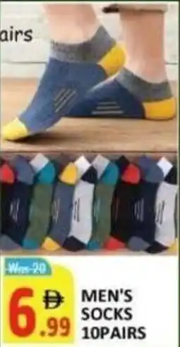 Al Kabayel Men's socks offer