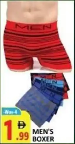 Al Kabayel Men's boxer offer